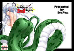 Download MONSTER CROSS 2nd