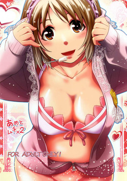 Download Ame to Muchi x2