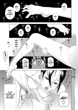 Page 3 of Boku no Mama