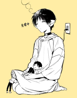 Page 19 of Kawoshinn manga