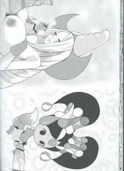 Page 22 of Kakushi Route Soshite Sono Senyou Job