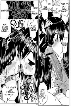 Page 10 of Tsukutte Airantou