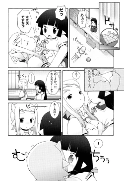 Page 43 of Zodiac Lovers