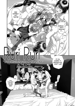 Page 148 of Ruri Ruri - Futago no Jijou