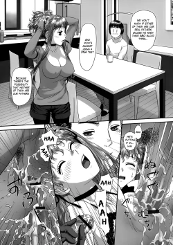 Page 154 of Ruri Ruri - Futago no Jijou