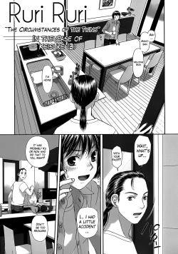 Page 181 of Ruri Ruri - Futago no Jijou