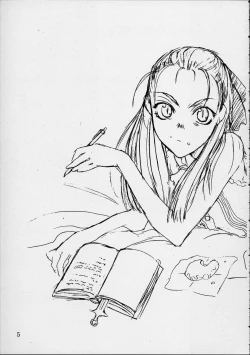 Page 4 of Dai Ichi Oujo Konoeshidan 3 - The First Royal Princess Of Guards Division 3