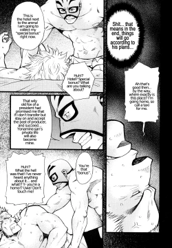 Page 17 of Estrella - Matsuzaki Tsukasa