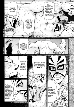 Page 18 of Estrella - Matsuzaki Tsukasa