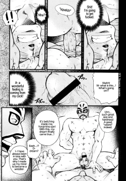 Page 21 of Estrella - Matsuzaki Tsukasa