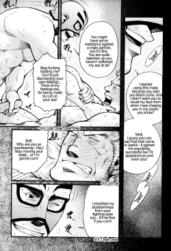 Page 23 of Estrella - Matsuzaki Tsukasa