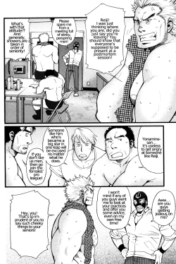 Page 4 of Estrella - Matsuzaki Tsukasa