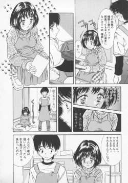 Page 11 of Tenen Cosprecco