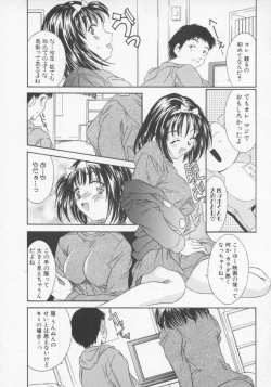 Page 121 of Tenen Cosprecco