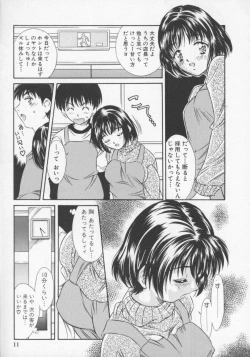 Page 12 of Tenen Cosprecco