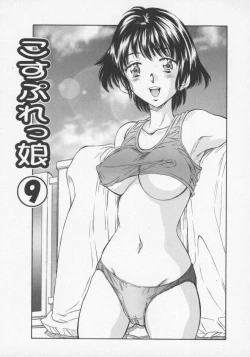 Page 148 of Tenen Cosprecco