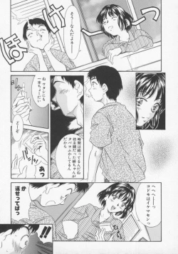 Page 154 of Tenen Cosprecco