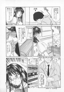 Page 167 of Tenen Cosprecco