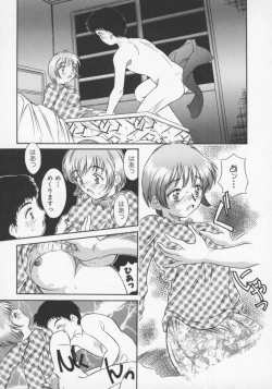 Page 38 of Tenen Cosprecco