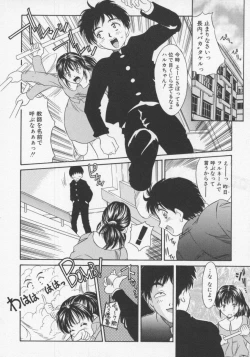 Page 47 of Tenen Cosprecco