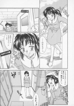 Page 48 of Tenen Cosprecco