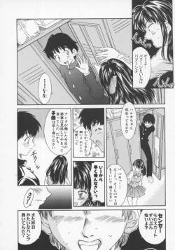 Page 51 of Tenen Cosprecco