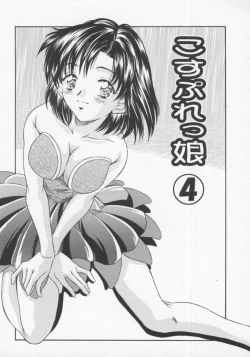 Page 62 of Tenen Cosprecco