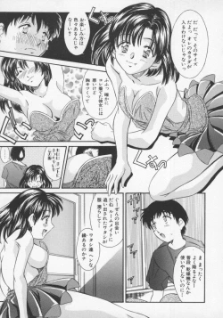 Page 70 of Tenen Cosprecco