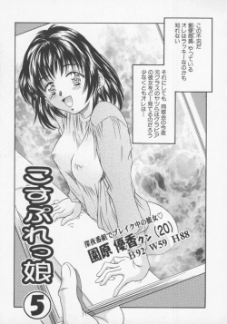 Page 80 of Tenen Cosprecco