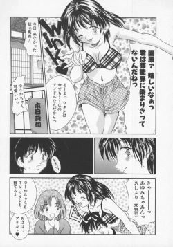 Page 82 of Tenen Cosprecco