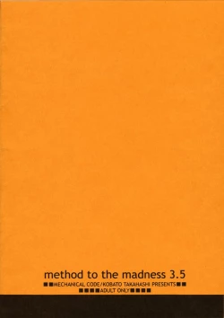 Page 18 of method to the madness 3.5