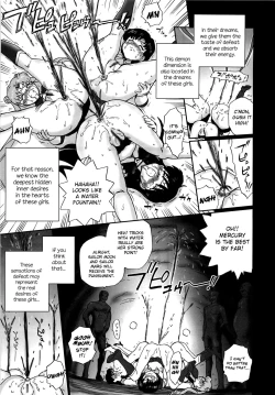 Page 30 of Tail-Man Sailormoon 3Girls Book