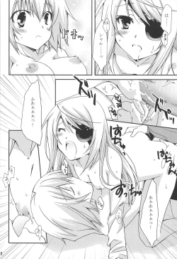 Page 28 of Koneko de Issho