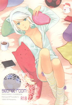 Download secret room