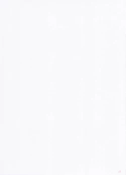 Page 23 of Ohime Beast!