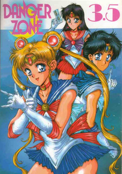 Download DANGER ZONE 3.5