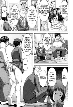 Page 25 of Ane Unsweet   Older Sister Unsweet Ch.1-2