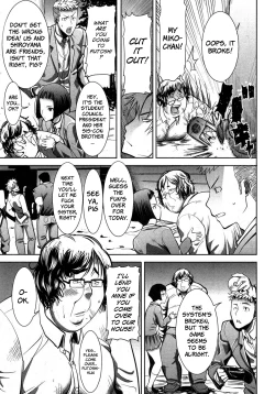 Page 5 of Ane Unsweet   Older Sister Unsweet Ch.1-2