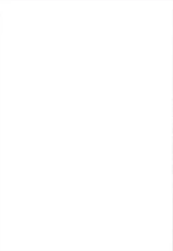 Page 159 of Haruhi Soushuuhen