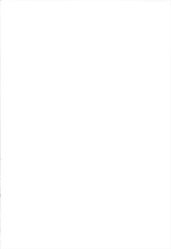 Page 2 of Haruhi Soushuuhen