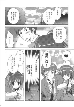 Page 88 of Haruhi Soushuuhen