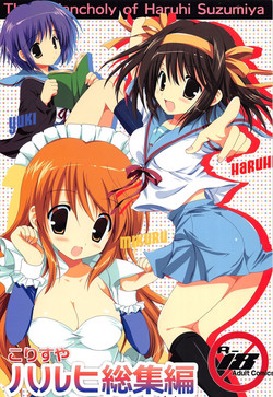 Download Haruhi Soushuuhen