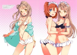 Page 9 of Kawaikute Shikata ga Nai!