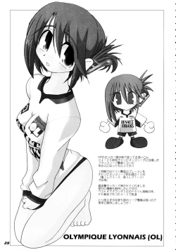 Page 30 of N-Plus #10