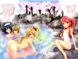 Page 7 of Kagami-san Maji Angel