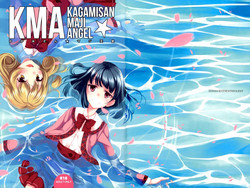 Download Kagami-san Maji Angel