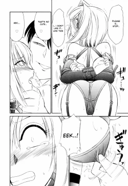 Page 9 of Kousoku -Mebius