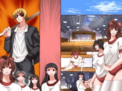 Page 50 of Joshi Sousa o Dekiru RemoCon ~ Joshi o Jikan Teishi Shitari Koudou Sousa Shitari Yaritai Houdai