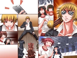 Page 51 of Joshi Sousa o Dekiru RemoCon ~ Joshi o Jikan Teishi Shitari Koudou Sousa Shitari Yaritai Houdai