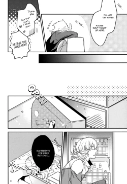 Page 12 of LET'S GO HAVE A DRINK